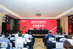 BB贝博艾弗森环境笃行致远！环卫装备打赢行业复苏信心之战