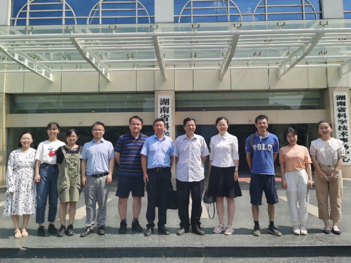 喜获立项！BB贝博艾弗森环境承担科技部国家重点研发计划 “固废资源化”专项重要课题