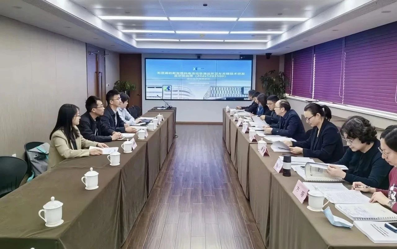 BB贝博艾弗森环境新能源装备再获殊荣