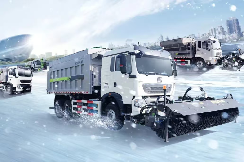 再获国家殊荣 BB贝博艾弗森环境多功能除雪装备入选2024年国家工信部安全应急装备推广典范